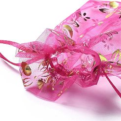 Organza-Schmuckbeutel mit Kordelzug&nbsp;OP-I001-A08