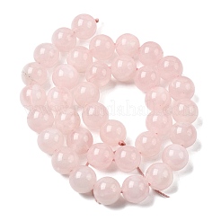 Madagascar naturel rose perles de quartz brins&nbsp;G-B167-A05-10mm