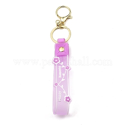 Porte-clés en corde pvc fleur, accessoire en alliage de zinc, pour sac, décoration de pendentif de bouteille de sable mouvant, lilas, 17.5 cm