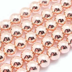 Chapelets de perles en hématite synthétique sans magnétiques, grade AAA, Plaqué longue durée, ronde, plaqué or rose clair, 2mm, Trou: 1mm, Environ 185 pcs/chapelet, 15.7 pouce (40 cm)