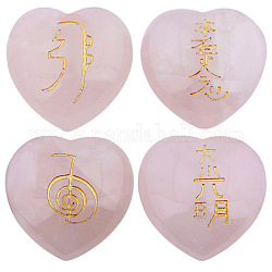Pietre d'amore del cuore di quarzo rosa naturale, pietre di palma tascabili per il bilanciamento del reiki con motivo reiki, 25x25x15mm, 4 pc / set