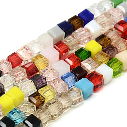 Граненые прозрачный стеклянный куб бисер пряди, разноцветные, 7~8x7~8x7~8 мм, отверстие : 1.5 мм, около 100 шт / нитка, 31.4 дюйм