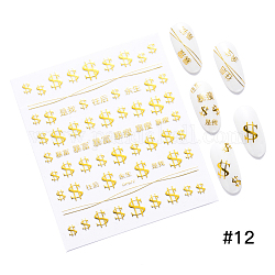 Metallic Color Nail Art Stickers, Self-adhesive, For Nail Tips Decorations, Dollar Sign, Gold, 9x8cm