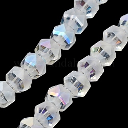 Chapelets de perles en verre transparent électrolytique, mat, facette, lanterne, clair ab, 7x7.8x7.5mm, Trou: 1.5mm, Environ 72 pcs/chapelet, 20.79'' (52.8 cm)