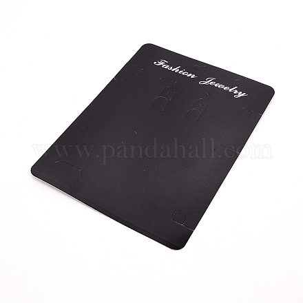 紙ジュエリーセットディスプレイカード  ブレスレットイヤリングネックレスリングディスプレイ用  長方形  ブラック  19x14x0.04cm X-DIY-WH0209-61-1