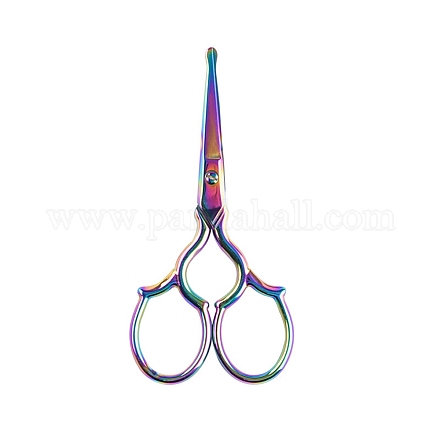 Ciseaux en acier inoxydable&nbsp;PW-WGB3D50-05-1
