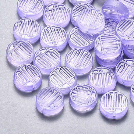 Transparent Spray Painted Glass Beads GLAA-S190-007A-02-1
