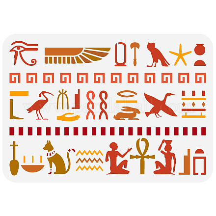 FINGERINSPIRE Egyptian Hieroglyphs Painting Stencil 8.3x11.7 inch Reusable Eye of Horus Pattern Drawing Template Hieroglyphs Border Decoration Stencil for Painting on Wood Wall Fabric Furniture DIY-WH0396-636-1