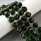 Natural Quartz Dyed Beads Strands, Faceted, with Seed Beads, Twist, Dark Green, 10x9~10x9~10mm, Hole: 1mm, about 33~34pcs/strand, 15.04''~15.35''(38.2~39cm)