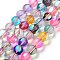 Transparent Glass Beads, Round, Glow in the Dark Beads, Colorful, 8mm, Hole: 1mm, about 45pcs/strand, 13.98''(35.5cm)