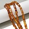 Natural Amber Beads Strands, Cube, Camel, 5~7x5~7x5~7mm, Hole: 1mm, about 60~70pcs/strand, 38~39.5cm