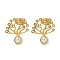 Ion Plating(IP) 304 Stainless Steel & Rhinestone & ABS Plastic Pearl Stud Earrings, Polished, Tree of Life, Golden, 16x15mm