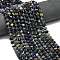 Natural Sodalite Beads Strands, Faceted, Rondelle, with Seed Beads, 8.5~10x5.5~6.5mm, Hole: 1mm, about 43~45pcs/strand, 15.35''(39cm)