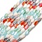 Electroplate Glass Beads, Twisted Form, Faceted, Gradient Color, Mixed Color, 7x4.5x3mm, Hole: 0.9mm, about 63pcs/strand, 17.05''(43.3cm)