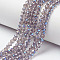 Electroplate Glass Beads Strands, Half Plated, Blue Plated, Faceted, Rondelle, Thistle, 3.5x3mm, Hole: 0.4mm, about 123~127pcs/strand, 13.7~14.1 inch(35~36cm)