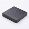 Square Rubber Block, Elastic, Black, 10x10x2cm