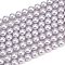 Frosted Glass Pearl Beads Strands, Round, Thistle, 8mm, Hole: 0.7mm, about 51~52pcs/strand, 15.94~16.02''(40.5~40.7cm)