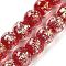 Handmade Dichroic Foil Glass Beads Strands, Rondelle, Crimson, 11~11.5mm, Hole: 1.6mm, about 33pcs/strand, 13.27''(33.7cm)