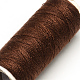 布地やDIYクラフト用品402ポリエステル縫糸コード  サドルブラウン  0.1mm  約120m /ロール  10のロール/袋 OCOR-R027-17-2