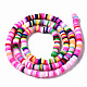 Handmade Polymer Clay Beads Strands CLAY-R089-4mm-090-3