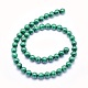 Natural Malachite Beads Strands G-O166-06-8mm-2
