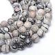 Brins de perle en pierre de soie noire naturelle G-R345-12mm-20-1