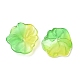ガラスビーズ  蓮の花びら  薄緑  24.5x24x6.5mm  穴：1.2mm GLAA-Q095-01A-2