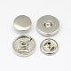Accessoires de bouton pression en laiton X-SNAP-Q005-04-1