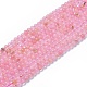 Fili di perline quarzo roso  naturale  X-G-F591-04-6mm-4