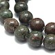Fili di perline di prehnite africana naturale G-F674-13-10mm-3