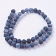 Natural Weathered Agate Beads Strands G-G589-8mm-07-2
