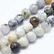 Blanc naturel opale africain perles brins G-E472-02-10mm-1