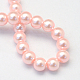Backen gemalt pearlized Glasperlen runden Perle Stränge HY-Q003-10mm-70-4