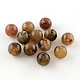 Round Imitation Gemstone Acrylic Beads OACR-R029-8mm-07-1