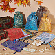 Nbeads 10 pièces 10 couleurs style chinois brocart cordon cadeau bénédiction sacs ABAG-NB0001-87-4