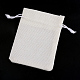 ポリエステル模造黄麻布包装袋巾着袋  乳白色  9x7cm X-ABAG-R005-9x7-21-1