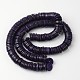 Dyed Natural Coconut Flat Round Bead Strands COCB-O003-12C-2