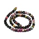 Natural Tourmaline Beads Strands G-E576-59-2