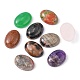 Cabochons en pierres gemmes G-J069-13x18mm-M01-1