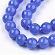 Imitation de perles de verre de jade GLAA-S192-001A-3