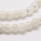 Perles de coquillage blanc naturel G-N0190-11-2mm-3