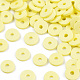 Umweltfreundliche handgemachte Fimo-Perlen CLAY-R067-6.0mm-B23-1