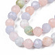 Chapelets de perles en morganite naturelle G-R460-014-01-3