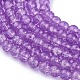 Perles en verre craquelé rondes prune X-CCG-Q002-8mm-04-3