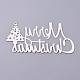 Weihnachtsbaum- und Frohe-Weihnachtsform-Cupcake-Kuchendekoration DIY-I032-20-3