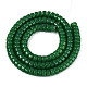 Nachahmung Jade Glasperlen &nbsp;LS-GLAA-N027-3x6mm-02-2