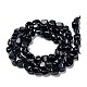 Synthetic Blue Goldstone Beads Strands G-G018-25-3