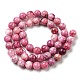 Brins de perles rondes en hémimorphite de pierres précieuses naturelles G-L145-8mm-03-01-2