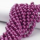 Glass Pearl Beads Strands HY-10D-B35-4