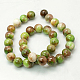 Jade Beads Strands G-D264-14mm-XH12-2